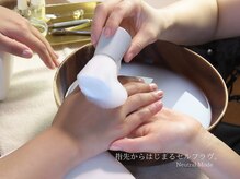 ニュートラルモード(NEUTRAL MODE)