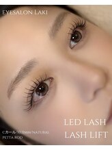 ラキ(Laki)/【ラッシュリフト＋LED100本】