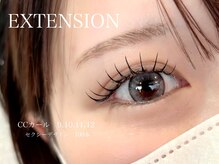 サロン ド フォース(SALON DE FORCE)/EXTENSION/エクステ