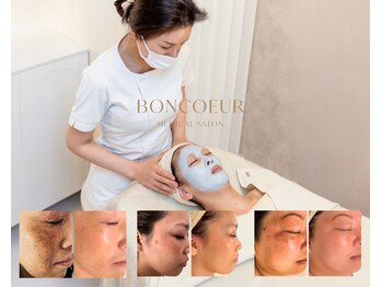 ボンクール(BONCOEUR)