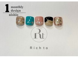 親指定額デザイン