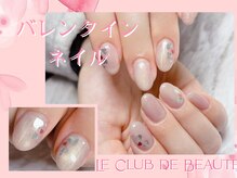 ル クラブ ド ボーテ 練馬/バレンタインネイル！