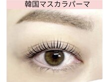 リリー(Lily)の雰囲気( ぱっちり可愛い韓国風 、 ナチュラルに盛れる)