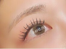 ラヴィリス(RAVILISS)/最高級セーブルエクステ