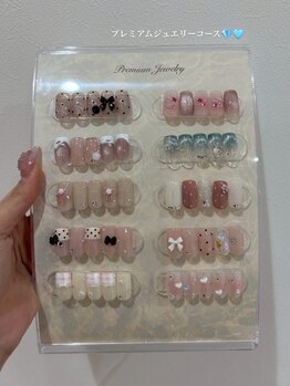 プレミアムジュエリー