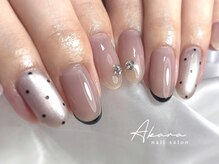 アカラ(Akara)/当店サンプルコースデザイン