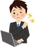 男性】肩こり・首こり改善/首肩の深部のこり撃退コース　4000円