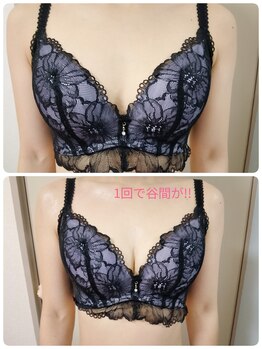ブルーム 高崎(BLOOM)/谷間くっきりマシュマロバスト♪