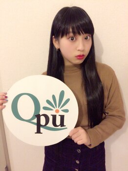 キュープ 柏店(Qpu)/小椋ほのか様ご来店