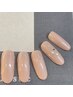 【初回オフ無料+ハンド】ワンカラー/シンプルアートあり（ケア込み）￥4980