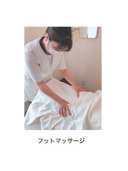 ポーラ ザ ビューティ 研究学園駅前店(POLA THE BEAUTY)/エステ