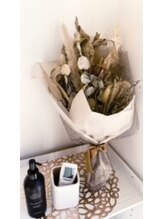 グラリス(GRALYS)/コロナ対策