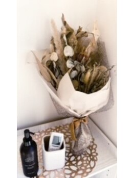 グラリス(GRALYS)/コロナ対策