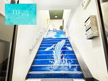 モミ 高崎緑町店(momi)/クジラ