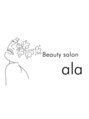 アーラ(ala)/Beauty salon ala