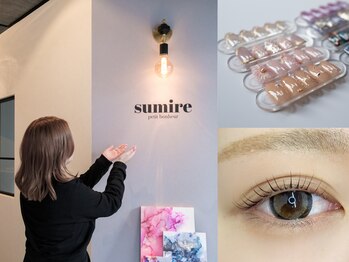 サロン スミレ(salon sumire)/
