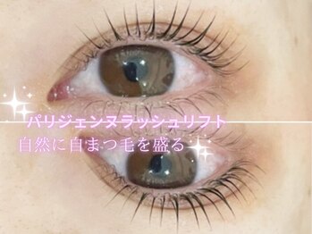 リルフェアリー アイ 磐田店(Li'l faily EYE)/まつげパーマ/パリジェンヌ