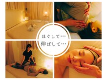 ロナヒーリング(RONA healing)