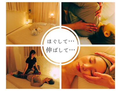 ロナヒーリング(RONA healing)の写真