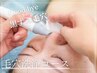 【毛穴が締まる】全顔毛穴洗浄（首/デコルテ付）◆炭酸水で洗う美肌ステップ