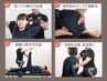 【ヘッドマッサージ×リンパ×全身ストレッチ】100分/欲張り担当お任せコース