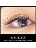 ★BINDO ROCK★120束(420本)　9600→7300円