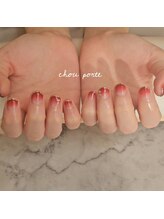 シュポルテ(chou porte)/