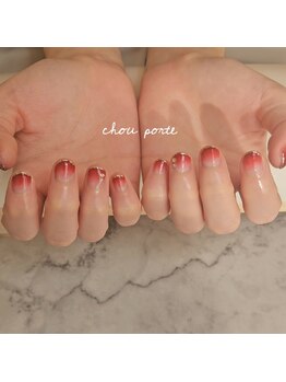 シュポルテ(chou porte)/