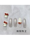 湘南茅ヶ崎店期間限定