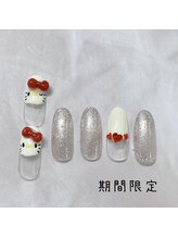 はあとねいる 湘南茅ヶ崎店/湘南茅ヶ崎店期間限定