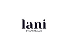 ラニ(Lani)