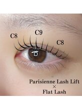 エイティスト(8ist)/パリエク80本[新宿/新宿駅]