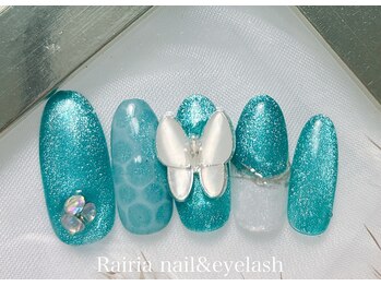 ライリア 川越店(Rairia)/