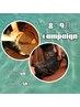 【8・9月キャンペーン】タイ古式マッサージ60分+ヘッドスパ30分(男性)7200円