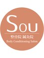 ソウ整骨院 鍼灸院(Sou整骨院 鍼灸院)/Sou整骨院鍼灸院│Body Conditioning Salon