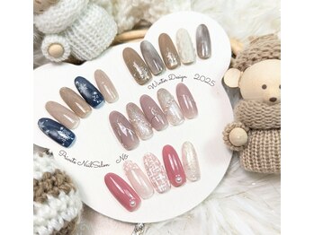 エヌ アンド(N&)/シンプルニュアンスデザイン