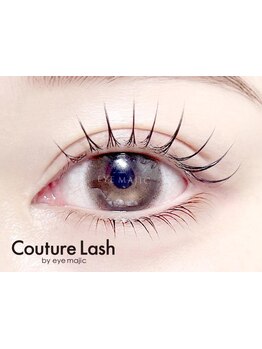 キープ力が自慢のサロン