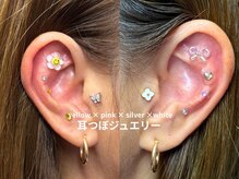 ピブ(pib.)/耳つぼジュエリー