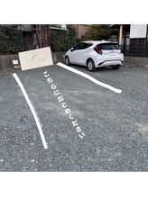 Relaxation Salon cocon【ココン】/