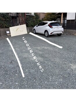 Relaxation Salon cocon【ココン】/