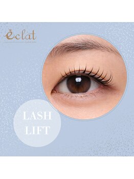 エクラ みずほ台店(eclat by RigVeda)/まつげパーマ