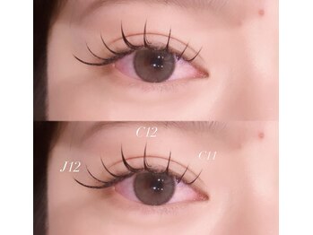 ヴァイス(VAICE)/マツエク/フラットラッシュ