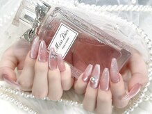 magnet nail