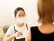 ウチアロマ(UCHI aroma)の写真