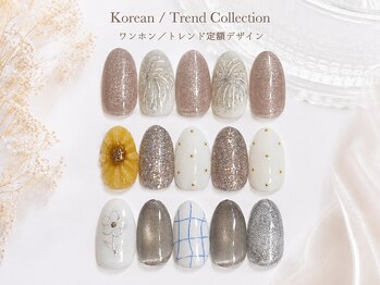 レイール 吉祥寺(Reir)/定額 ニュアンス/トレンド