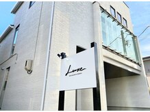 リュクス 燕三条店(Luxe)の雰囲気（オシャレな空間で落ち着いて施術を受けられます。）