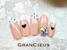 クアトログランシュ 青葉台(QUATRO×GranCieux)/ドットフレンチネイル