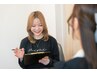 【口コミキャンペーン】２回目以降の都度払いメニューのみ　1000円オフ