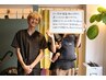 産後骨盤矯正【骨盤矯正した方がいいか迷っているママへ】事前相談