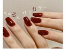うる艶ワンカラー☆